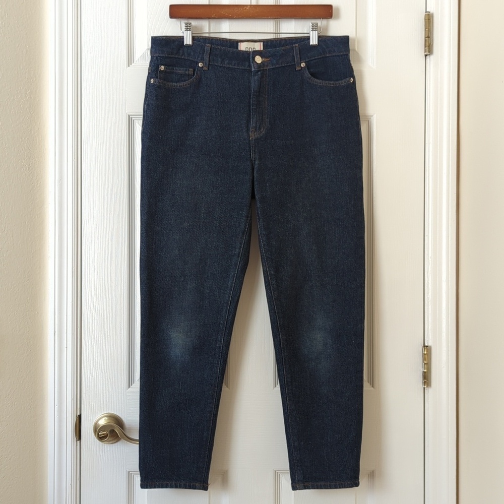 BDG Urban Outfitters Classic Dark Wash Mid Rise Skinny Jeans 30